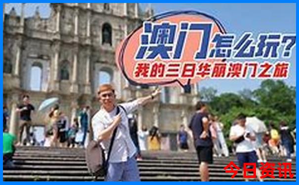 安化附近景点推荐游玩